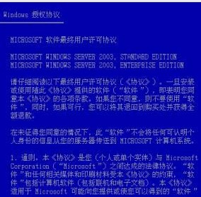 2025澳门特马今晚开奖亿彩网,警惕虚假宣传,详细解答解释落实_Q32.891