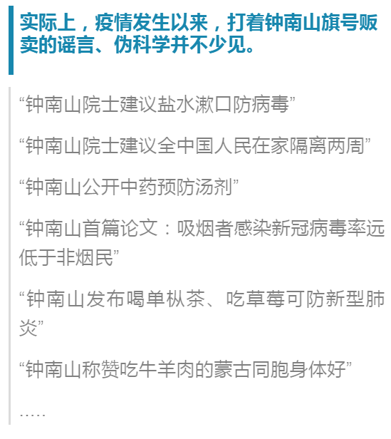 新澳2025今晚开奖资料大全,警惕虚假宣传,定量解答解释落实_飞跃版20.532