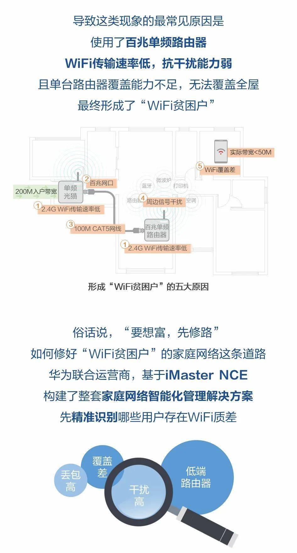 澳门最精准正最精准龙门,实施解答解释落实_rrb02.92.63